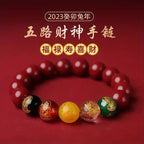 Chinese New Year Five-Year Prosperity God of Wealth Bracelet - Dragon Year Transfer, Imitation Cinnabar & Horse Design, Unisex Jewelry for Men and Women, Red Bead Accents, Symbol of Good Fortune and Wealth, Cultural Accessory