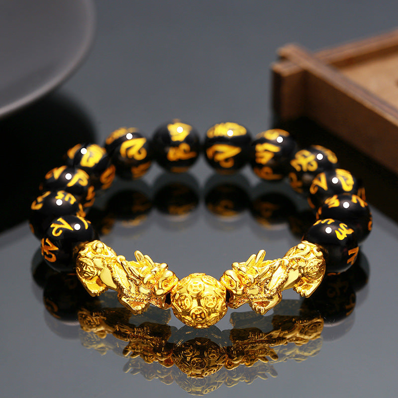 Couple'S Obsidian Bracelets for Men And Women Featuring Golden Pixiu