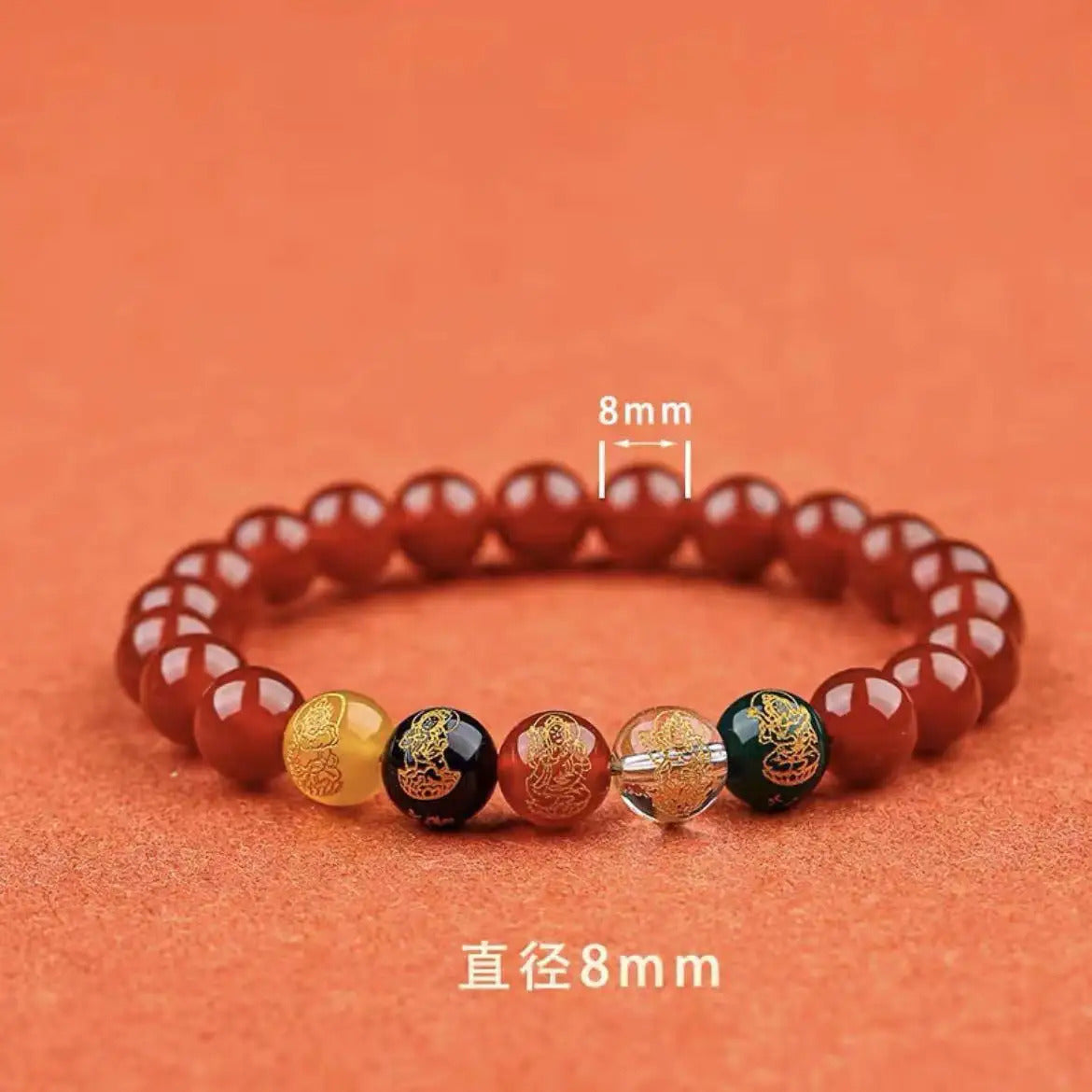 Chinese New Year Five-Year Prosperity God of Wealth Bracelet - Dragon Year Transfer, Imitation Cinnabar & Horse Design, Unisex Jewelry for Men and Women, Red Bead Accents, Symbol of Good Fortune and Wealth, Cultural Accessory
